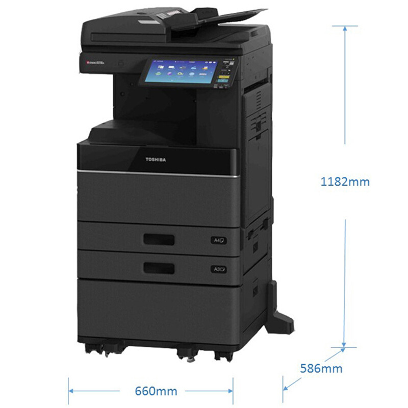 东芝（Toshiba）e-STUDIO3518A A3黑白数码复合机套餐三 - 企采镖